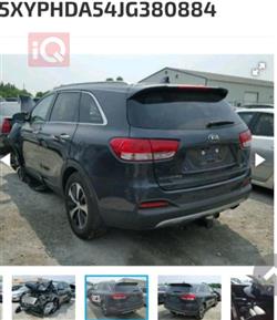 کیا سۆرینتۆ